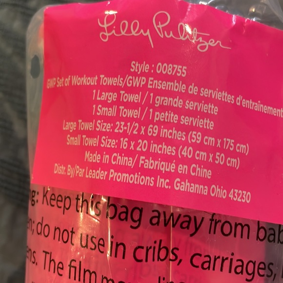 Lilly Pulitzer NWT workout towels set of two large and small exercise towel - Picture 2 of 4